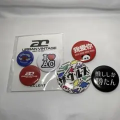 缶バッジ 6個セット