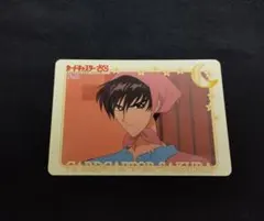 2025年最新】カードキャプターさくら カードダスの人気アイテム - メルカリ