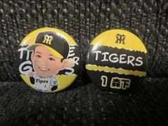 阪神タイガース 森下