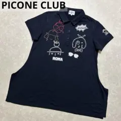 2025年最新】picone チュニックの人気アイテム - メルカリ