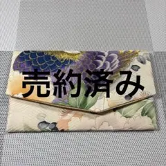 7330☆ ハンドメイド 袱紗 ふくさ ご祝儀袋ケース 着物リメイク 振袖