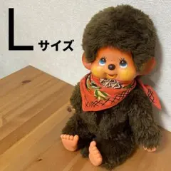2026年最新】モンチッチ 初代の人気アイテム - メルカリ