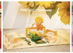 2025年最新】nflフィギュアの人気アイテム - メルカリ