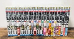 弱虫ペダル 〜77巻まで(抜巻有) 外伝付き - メルカリ