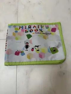 メガロス　ミライク　ブックカバー