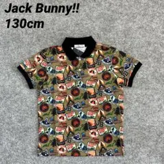 【新品】ジュニア 半袖 ポロシャツ 130cm キューブジャガード 子供服