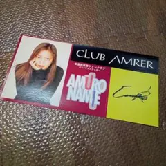 安室奈美恵　激レア　ファンクラブ限定　リングセット 安室奈美恵 激レア ファンクラブ限定 リングセット 激レア 安室