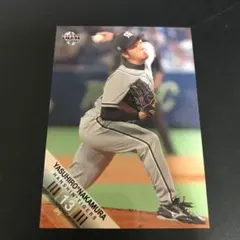 2025年最新】中村泰広の人気アイテム - メルカリ