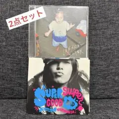 山下智久『SUPERGOOD,SUPERBAD』初回限定盤2CD＋DVD☆ 2点