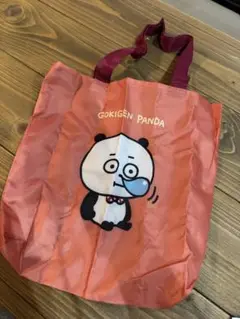ごきげんぱんだ キャラクターグッズ