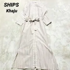 SHIPS　Khaju　ストライプワンピース　バンドカラー　ウエストリボン紐
