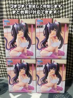 勝利の女神NIKKE YumemirizeシリーズNero