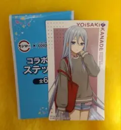 プロセカ スシローコラボ 宵崎奏 ステッカー