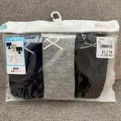 産褥ショーツ　新品未開封　西松屋　M-Lサイズ 3枚セット マタニティショーツ