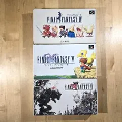 SFC　ファイナルファンタジー4 5 6　３本セット　スーパーファミコン