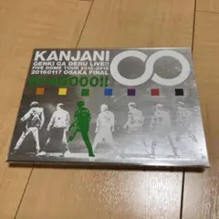 関ジャニ∞ 元気が出るLIVE!! Blu-ray