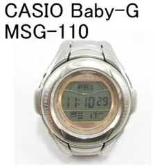 Item thumbnail for item 37e7e97a-1776-476a-8875-d9bfac9845aa