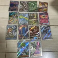 ポケモンカード まとめ売り