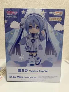 ねんどろいど どーる 雪ミク Yukiiro Pop Ver.