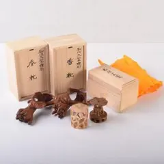 2026年最新】仏手柑の人気アイテム - メルカリ