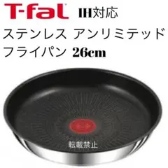 Item thumbnail for item a4160b0a-7137-497f-b9d6-0705e292d9a0