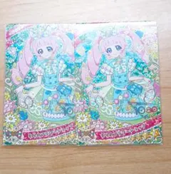 Item thumbnail for item bc2d31ea-66ea-4c19-8d34-a101a8589fa6