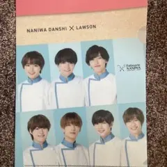 なにわ男子クリアファイルセット