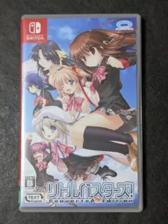 リトルバスターズ！ Converted Edition switch