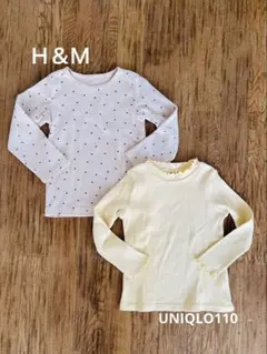 長袖カットソー2枚セット110㎝