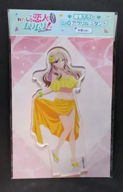 2026年最新】瀬名紫陽花の人気アイテム - メルカリ