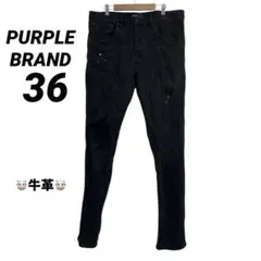 パープルブランド クラッシュ デニムパンツ カットオフ 36 黒 ダメージ 