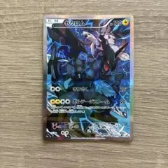 2026年最新】ポケモンカードlegend パーフェクトセットの人気アイテム