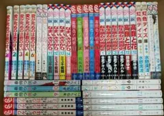 裁断済】ガ・マ・ンできない、そんな声だしちゃイヤ！等24冊セット【し