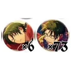 あんスタ 蓮巳敬人 イベコレ缶バッジ