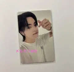 treasure ハルト 会場限定 トレカ 京セラ 埼玉スーパーアリーナ