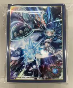 デュエプレGP S級侵略アダムスキー ミザリィ スリーブ 未開封