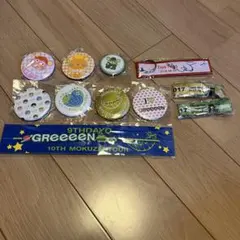 2025年最新】GRe4N boyzの人気アイテム - メルカリ