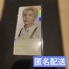 ENHYPEN シーグリ ヒスン 購入特典