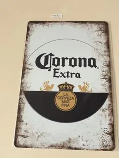 Corona Extra ブリキ看板 インテリア 昭和レトロ