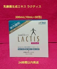 Item thumbnail for item 656c2bc7-0f33-4352-8557-20182480ce65