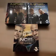 NCIS LOS ANGELES シーズン123セット