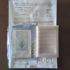 フェリシモ　刺繍キット
