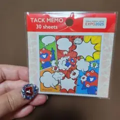 EXPO2025 コミック風タックメモ 30枚入り