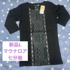 トップス ダンス・バレエ