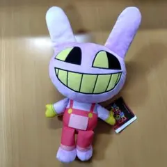 アメイジング　デジタル　サーカスぬいぐるみBIG　ジャックス