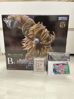 一番くじ ワンピース EX 悪魔を宿す者達 vol.3 B賞 チョッパー