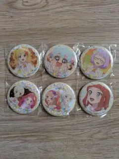2025年最新】アイカツスターズトレーディング缶バッジの人気