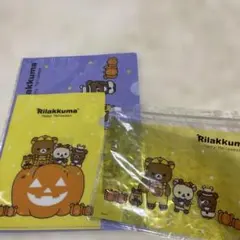 リラックマ クリアファイル