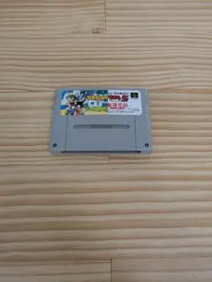 【動作確認済】ドラゴンボールZ 超悟空伝 スーパーファミコン
