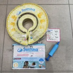 【人気商品】Swimava 首リング レギュラーサイズのサムネイル